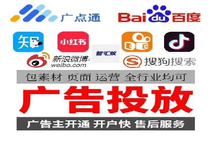 信息流推广效果评估：案例对比研究