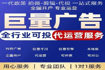 竞价SEM实战案例：企业品牌形象塑造策略